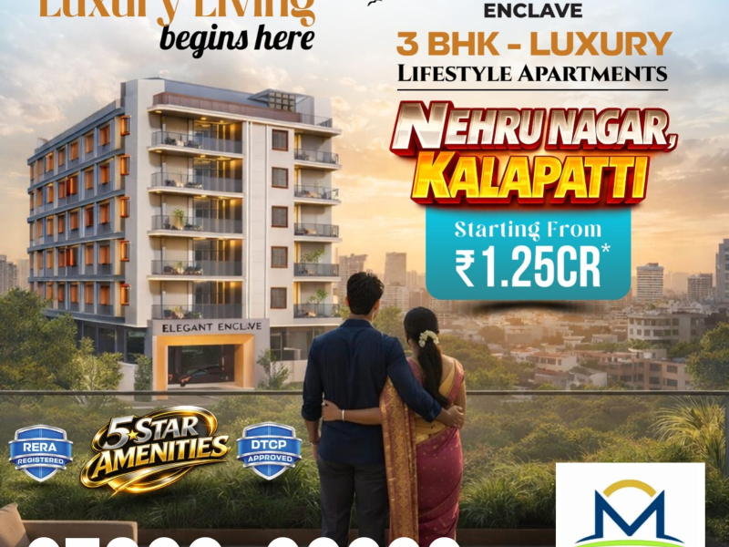 Premium Apaprtment at Nehru Nagar, Coimbatore Airport